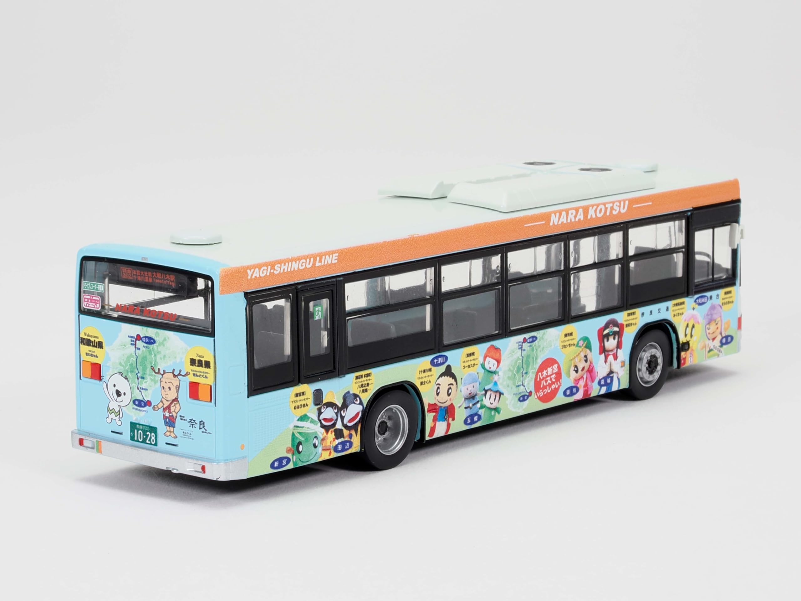 Amazon.co.jp: トミーテック (TOMYTEC) 全国バスコレクション 1/80